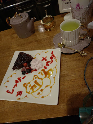 BLUEEGG AKIHABARA Maid Cafe 사진 4