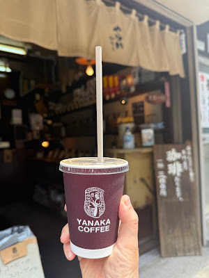 Yanaka Coffee 사진 4