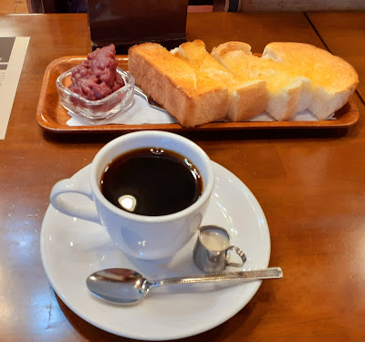 Coffee Embassy 사진 2