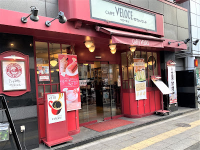 카페 벨로체 사진 2