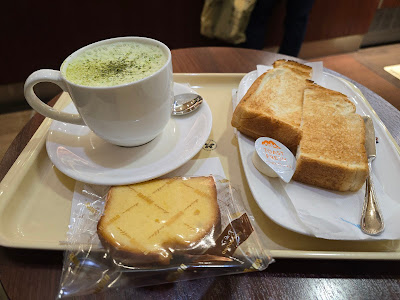 Doutor 사진 3