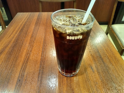 Doutor 사진 5