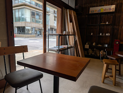 hamorebi coffee 사진 3