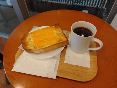 Kojima Coffee 사진 5