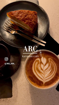 ARC 사진 2