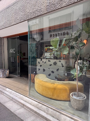 ARC 사진 3