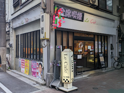 Le Cafe 사진 3