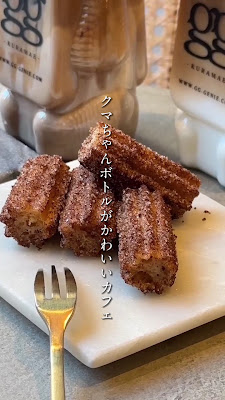Coffee & Bar gg GENIE 사진 2