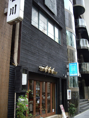 Gallery Ef 사진 5