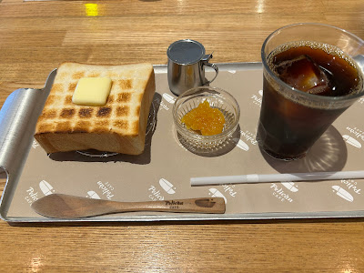 Pelican Café 사진 3