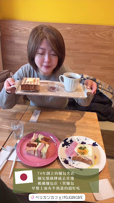 Pelican Café 사진 2