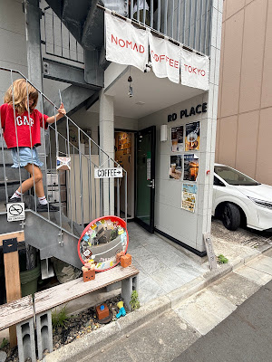 NOMAD COFFEE TOKYO 사진 3