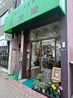 Aki’s Café 사진 3