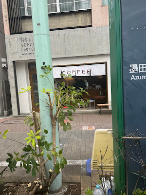 Machi to Yama 사진 5