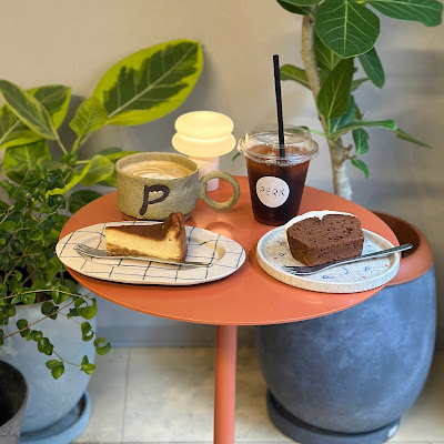 PERK SHOP 사진 3