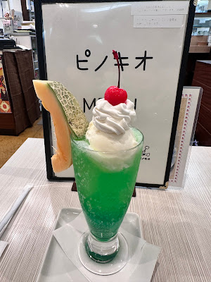 PINOKIO 사진 4