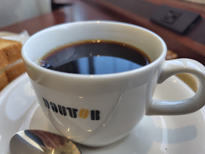 Doutor 사진 4