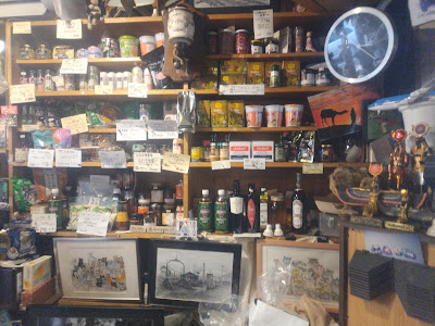 Coffee Land 사진 4