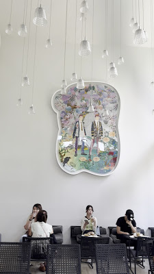 nido - Zenpukuji Store 사진 2