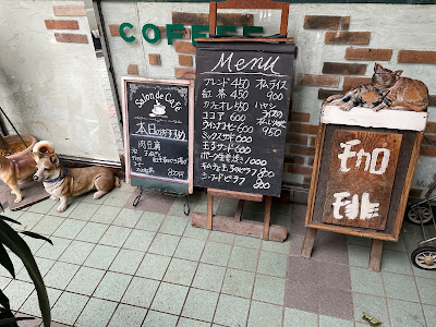 Cafe 사진 3