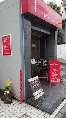 Yogen Cafe 사진 2