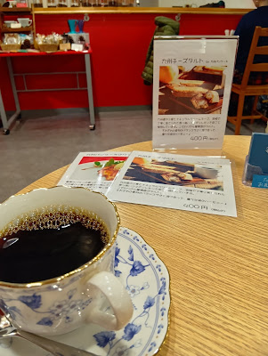 Yogen Cafe 사진 4