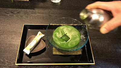 Tsutaya 사진 2