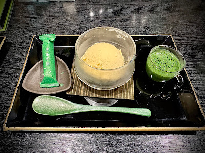 Tsutaya 사진 5