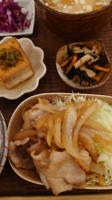 omotenashamoji 사진 2