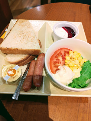 Café de Crié - Takadanobaba 사진 4