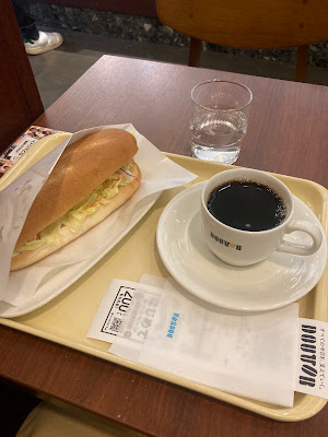 Doutor 사진 2