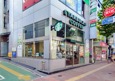 Starbucks Coffee - Takadanobaba Waseda-dori Avenue 사진 3