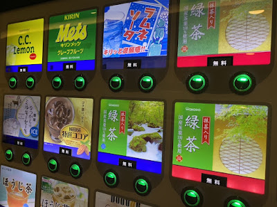 GRAN CYBER CAFE BAGUS Takadanobaba 사진 3