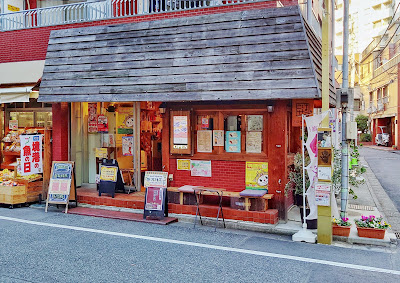 Cohaze Coffee Waseda 사진 2