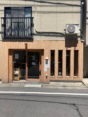 FIVE COFFEE STAND&ROASTERY 사진 2