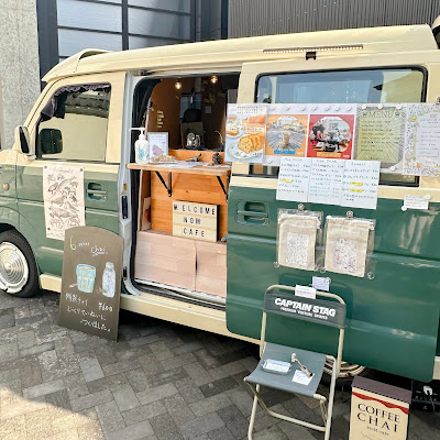 NoM Cafe 사진 4