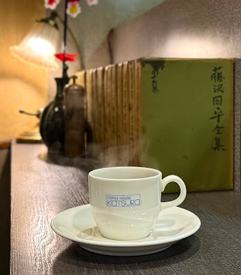 Coffee Katsura 사진 4