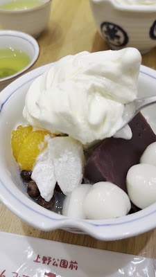 안미쓰 미하시 사진 3