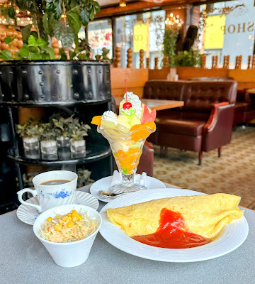 Coffee Shop Galant 사진 4