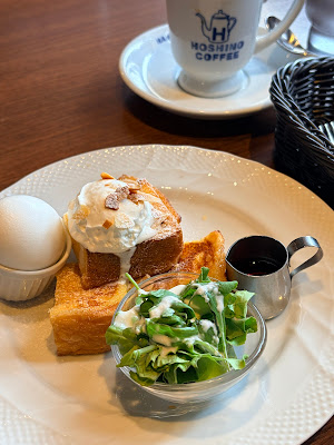 Tsubakiya Coffee Ueno 사진 5