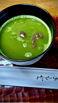 Shin Uguisu-tei 사진 2