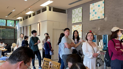 Ueno Green Salon 사진 2