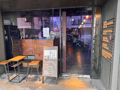 CAFE / Sensing Touch of Earth 사진 3