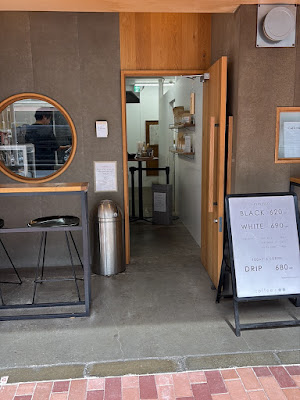 Coffee to marumaru (Specialty Coffee) 사진 2