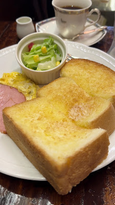 Cafe Katsura 사진 2