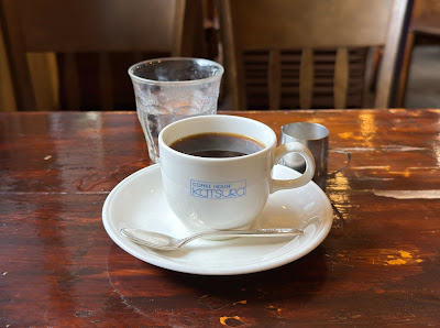 Coffee House Katsura 珈琲店 桂 昭和通り角店 사진 3