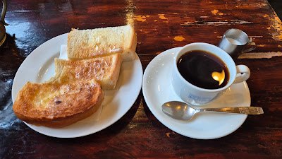 Coffee House Katsura 珈琲店 桂 昭和通り角店 사진 4