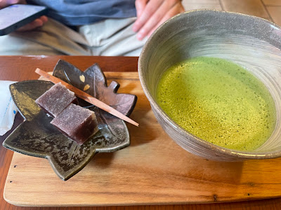 Fujita Café 사진 3