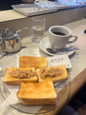 Coffee Aroma 사진 3