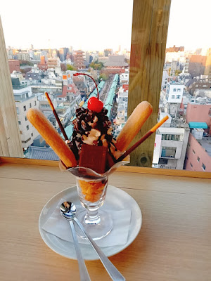 Cafe Rion 사진 3